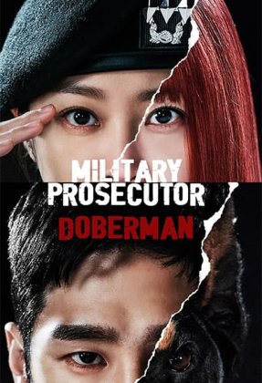 Military Prosecutor Do Bae Man